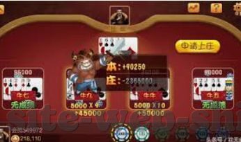 世界杯足球竞猜方案-世界杯足球竞猜方案，策略、技巧与乐趣